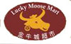 Lucky Moose Food Mart