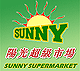Sunny Chinese Supermarket